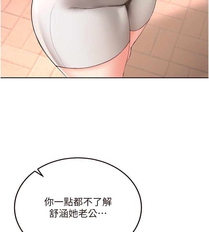 第6张