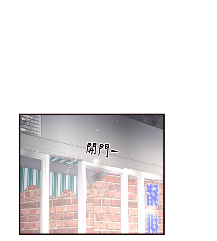 第11张