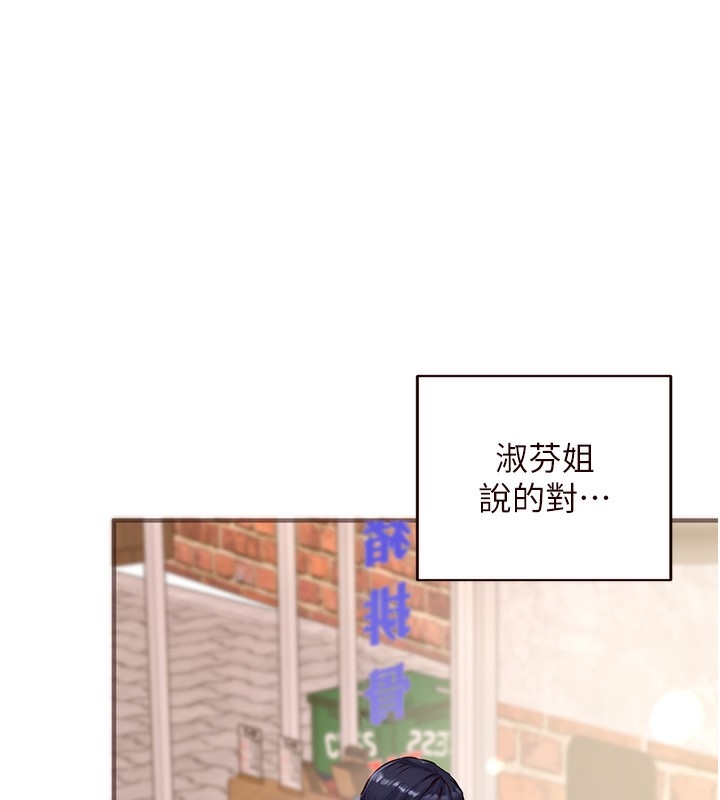 第13张