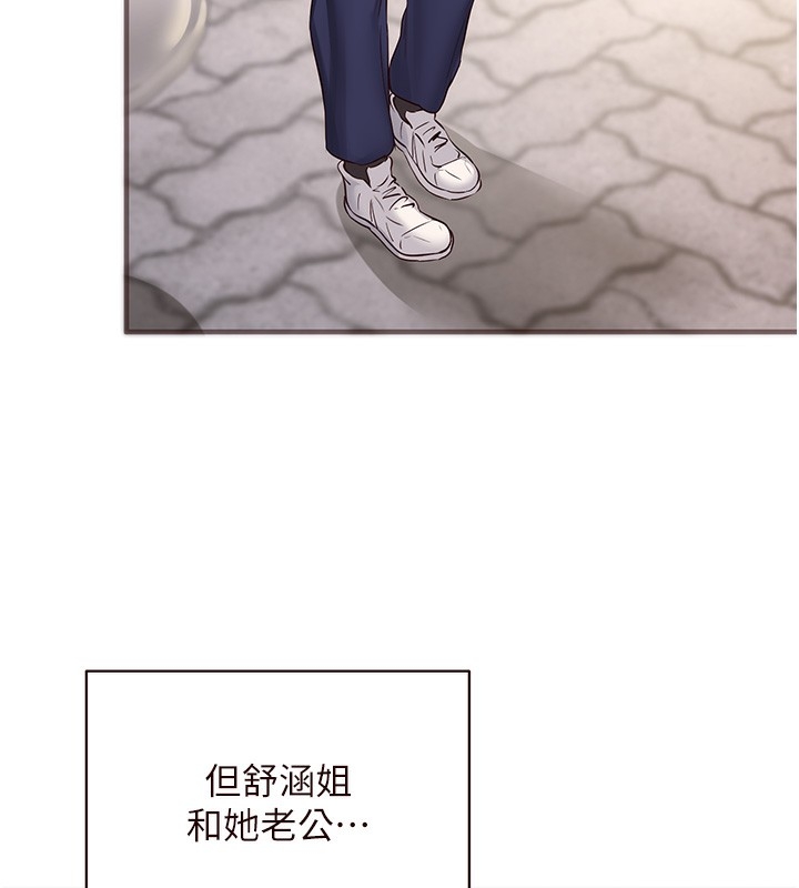 第18张