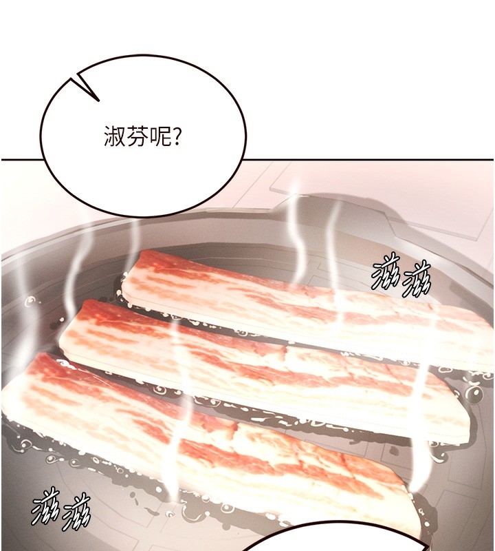 第31张