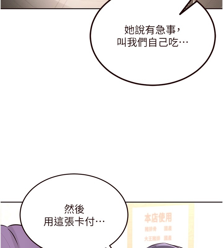 第34张