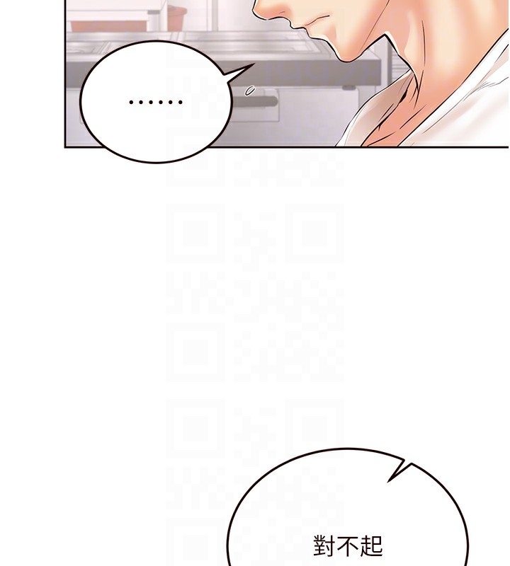 第40张