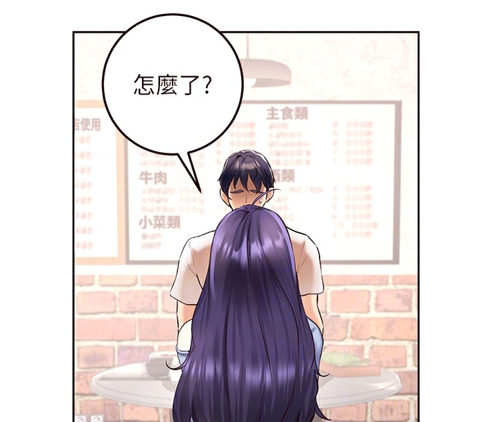 第45张