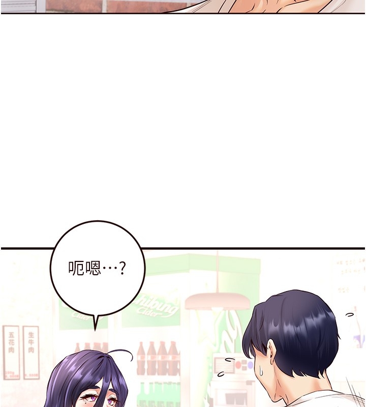 第51张