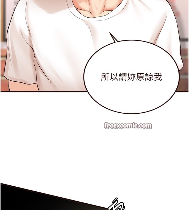 第59张