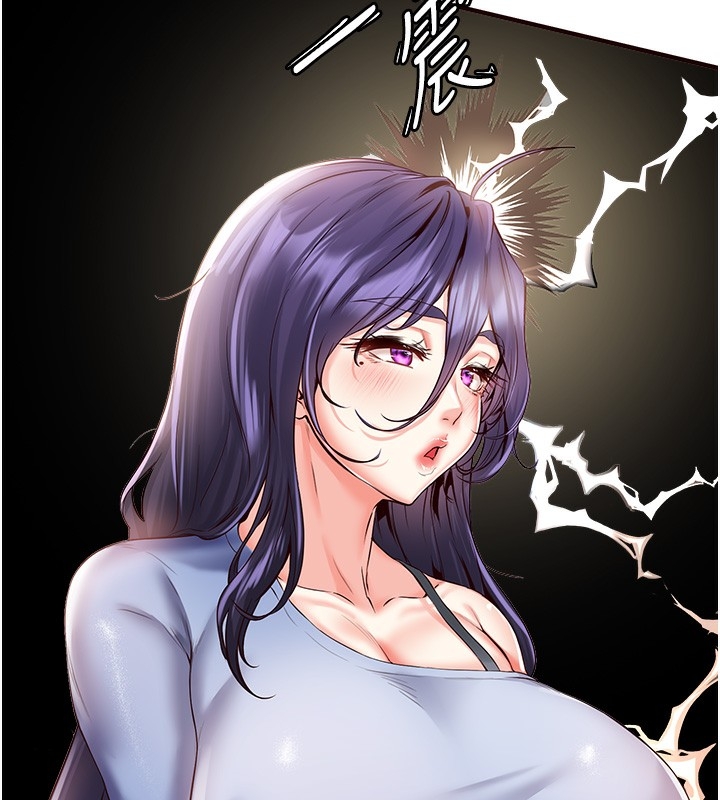第61张