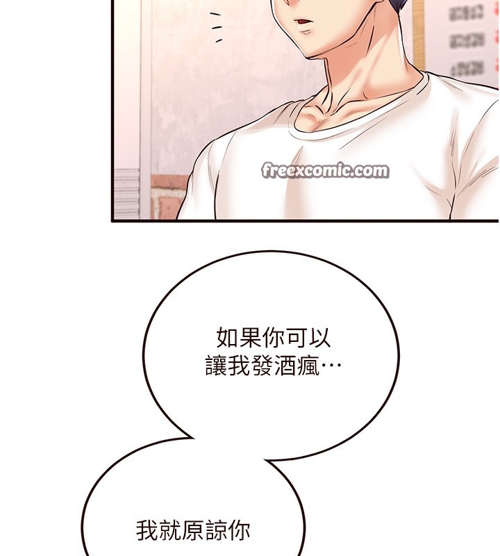 第89张