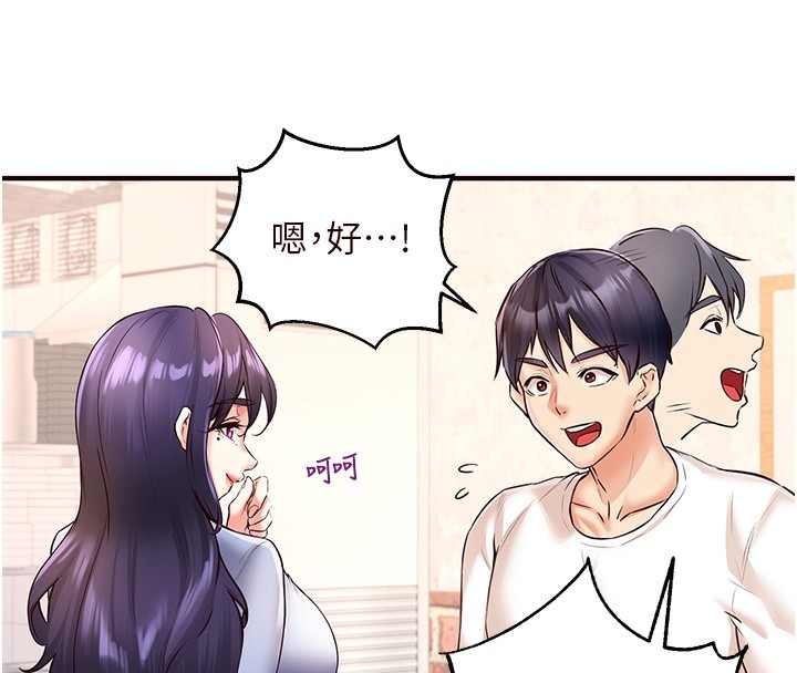 第96张
