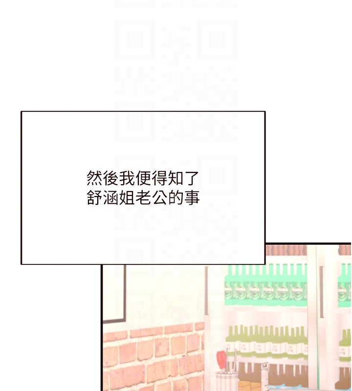 第99张