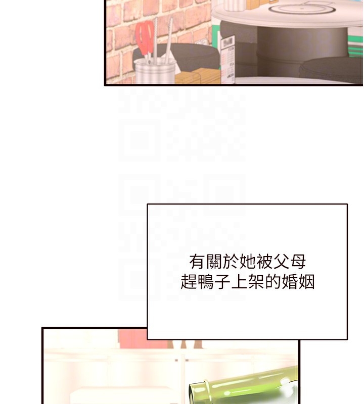 第101张