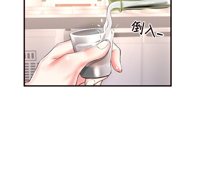 第103张