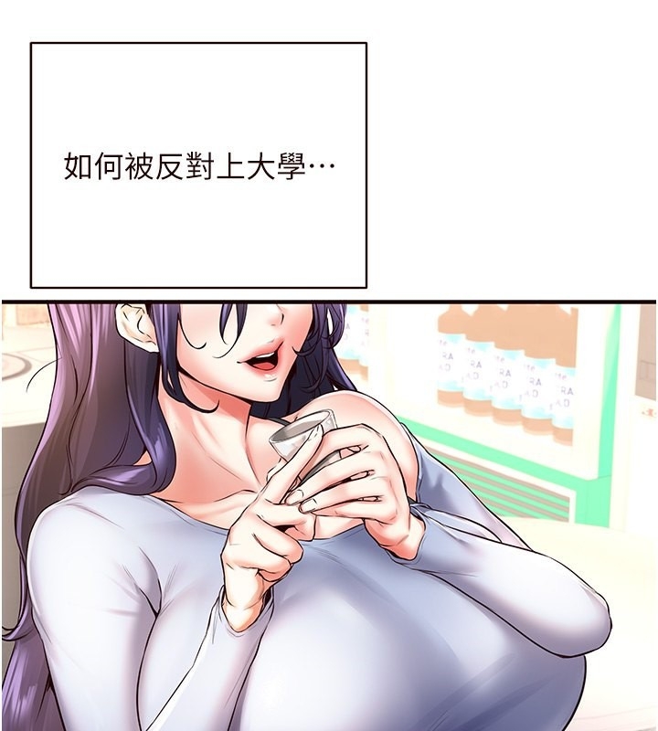 第105张