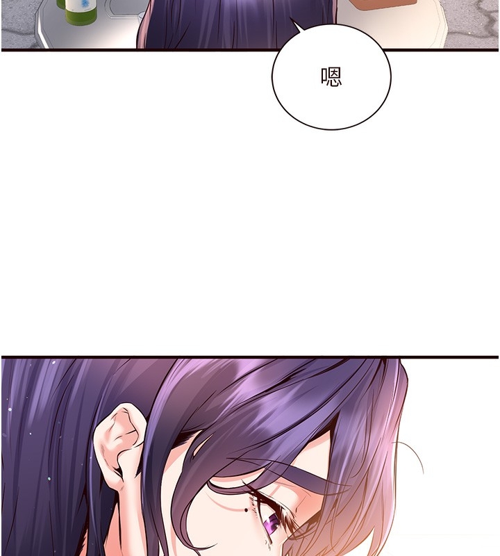 第112张