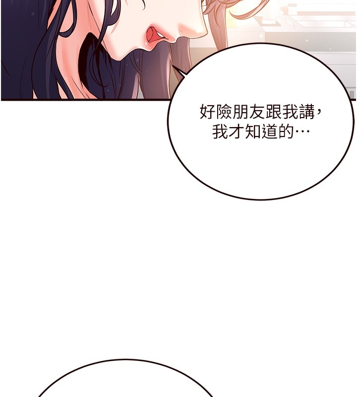 第114张