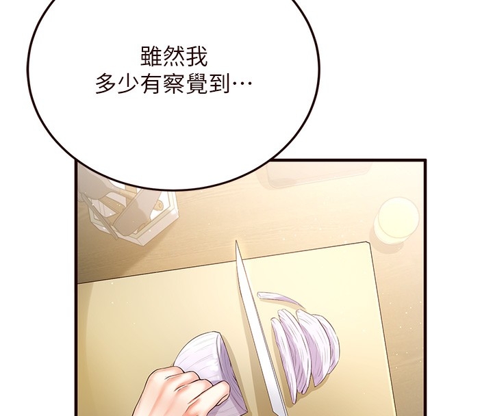 第116张