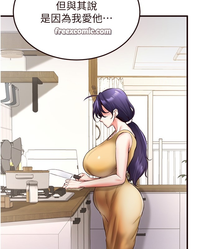 第119张