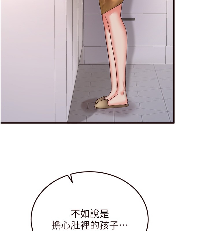 第121张