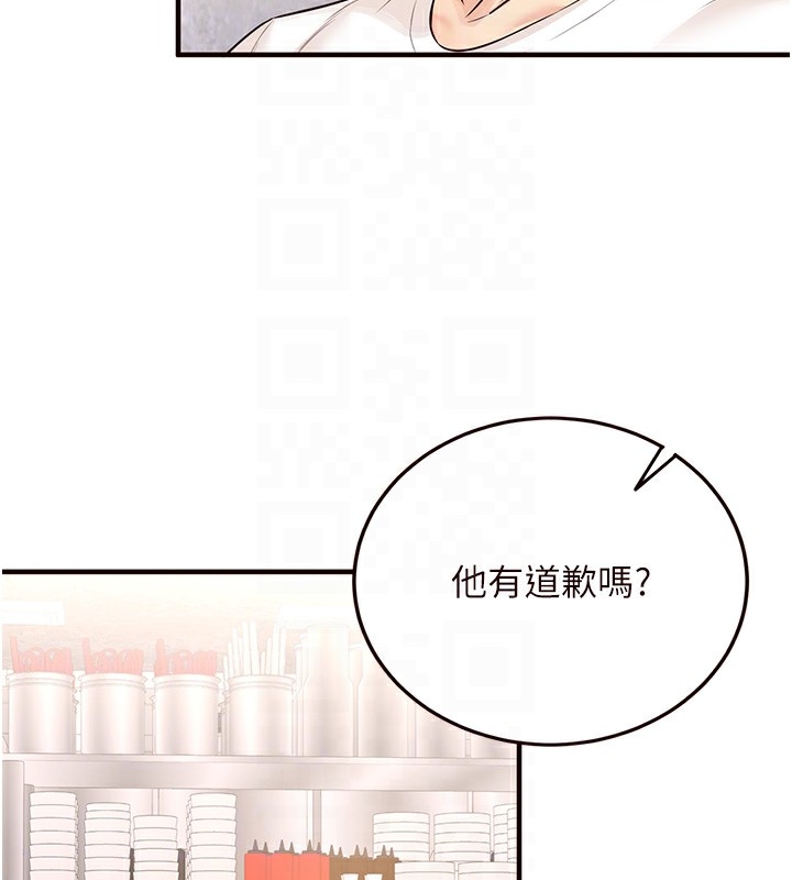 第125张