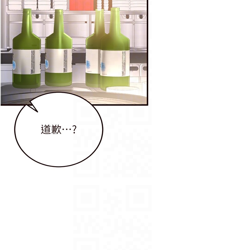 第127张