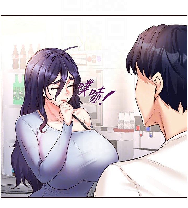 第130张