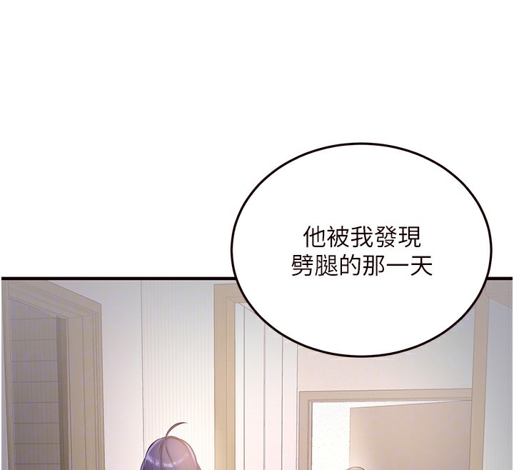 第132张