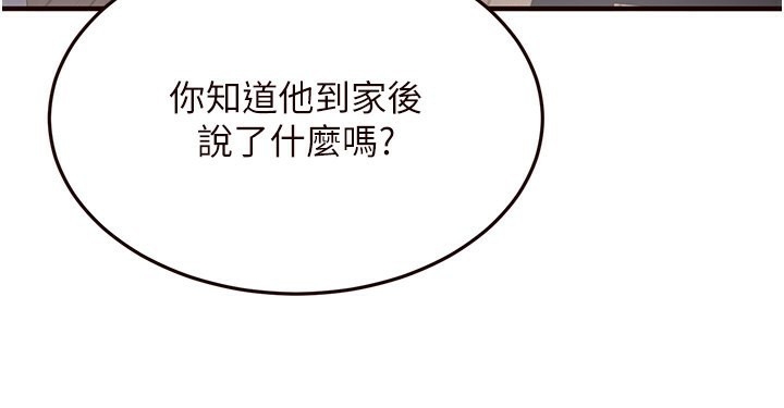 第135张