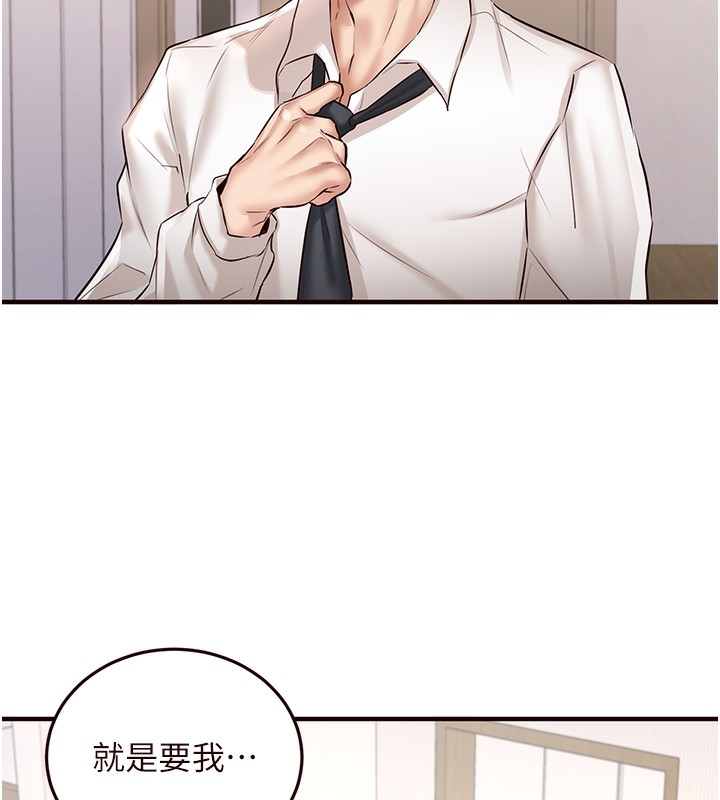 第137张