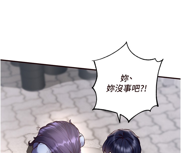 第3张