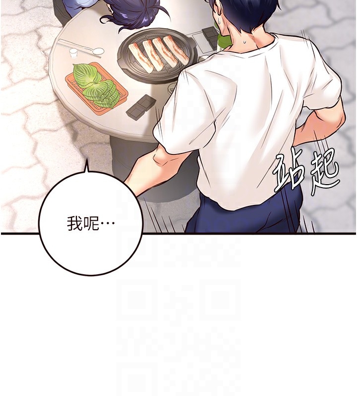 第5张
