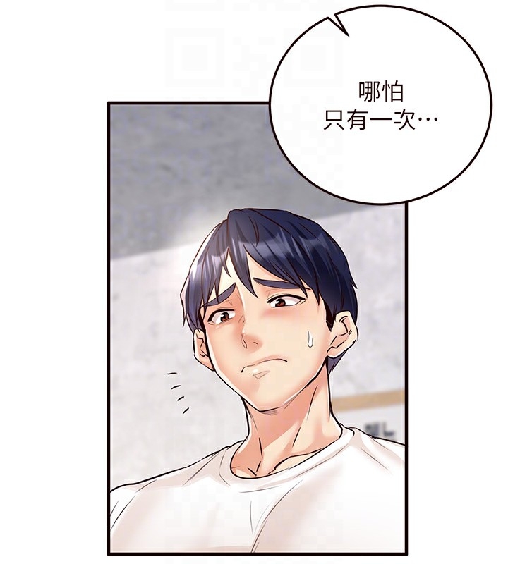 第7张