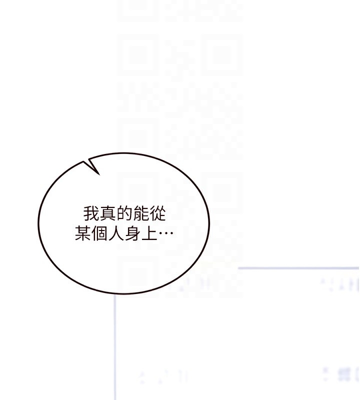 第10张
