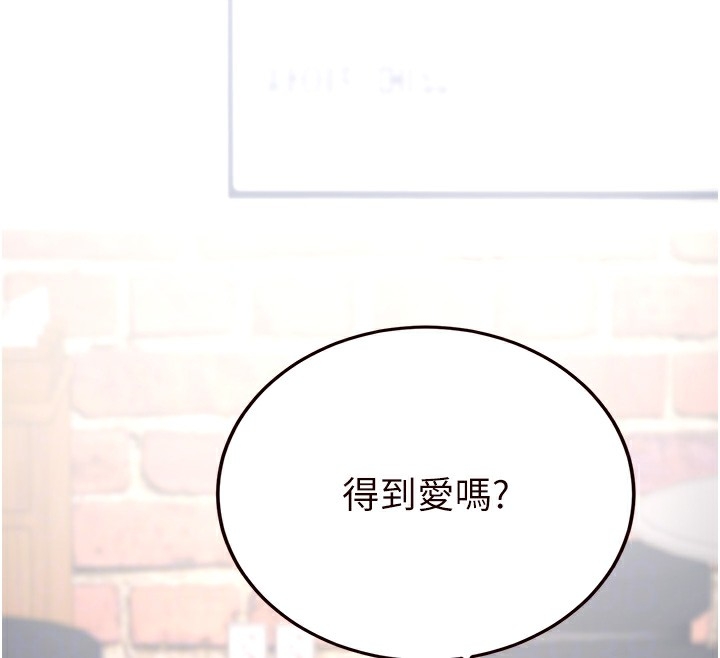 第12张