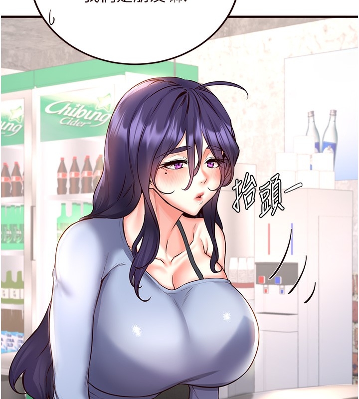 第28张