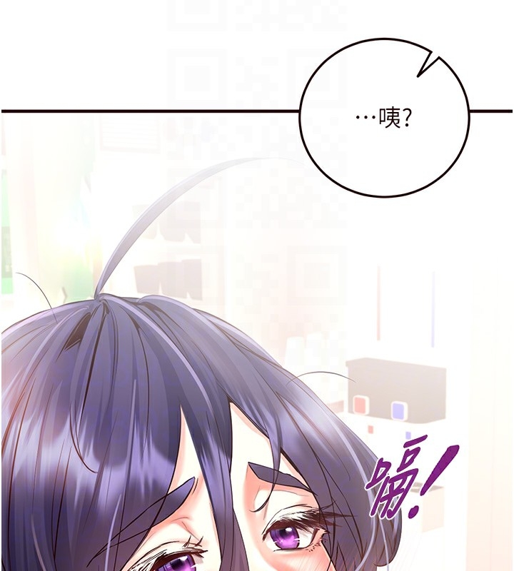 第38张