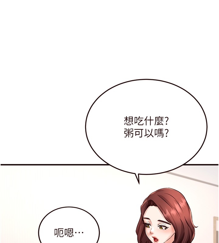 第60张