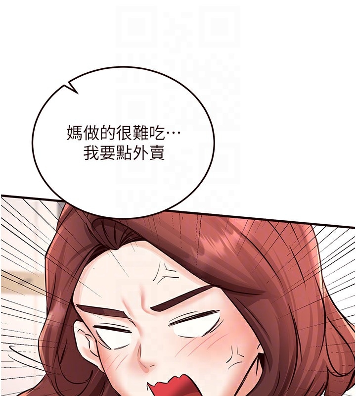 第63张