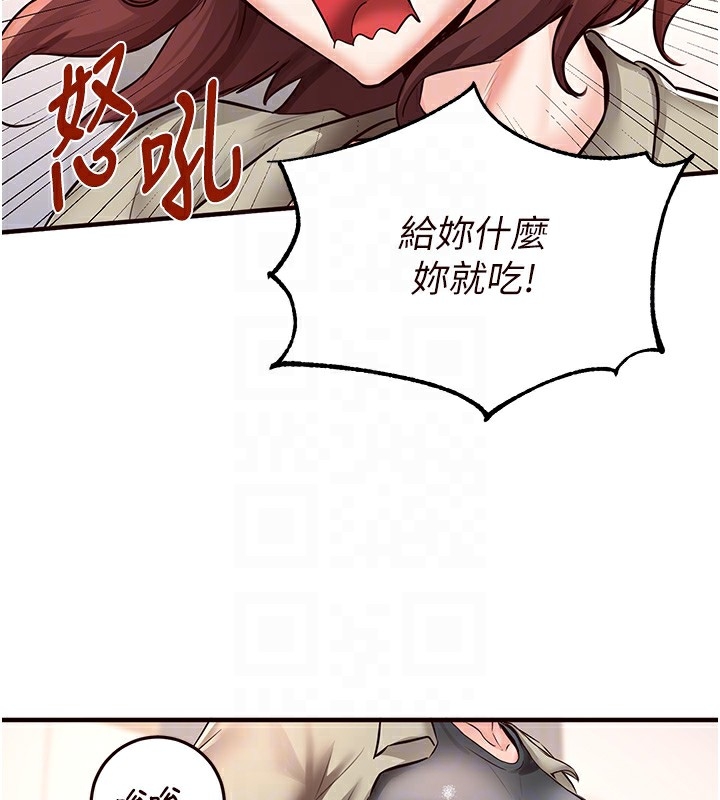 第65张