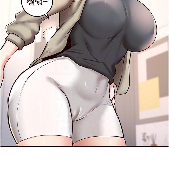第67张