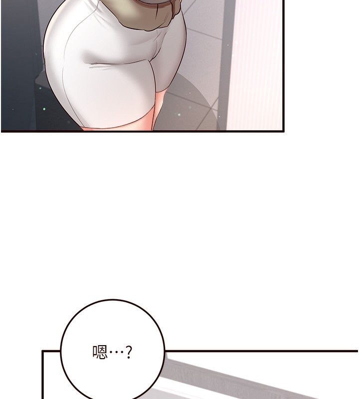 第73张