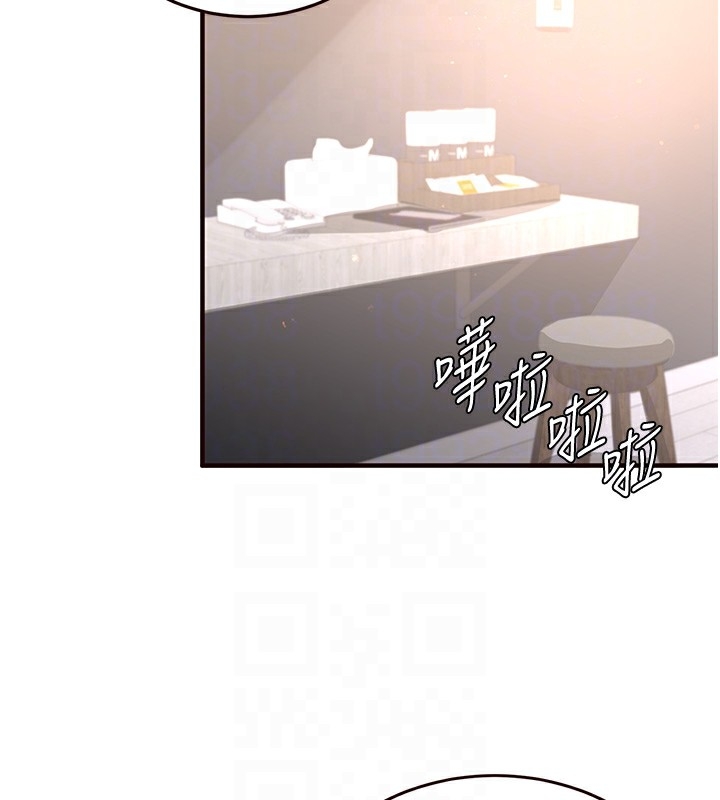 第82张