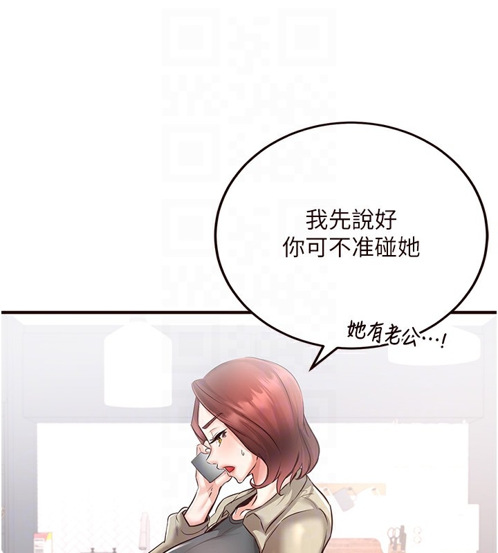 第93张