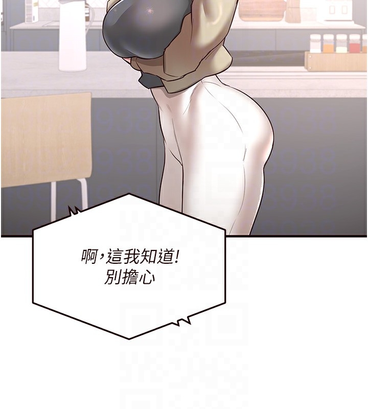 第95张