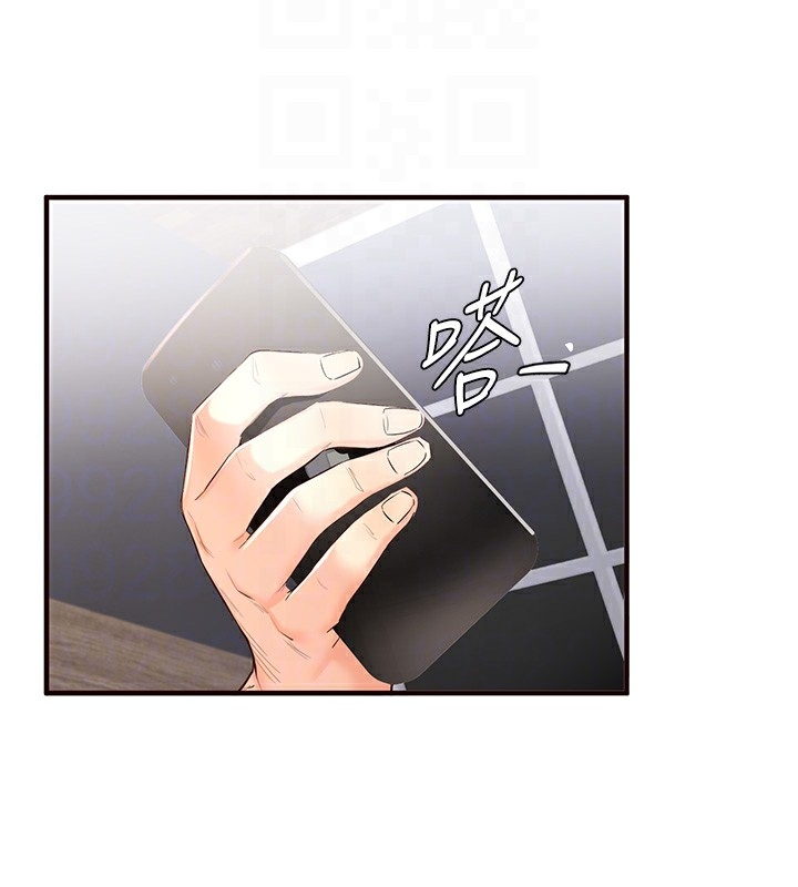 第98张
