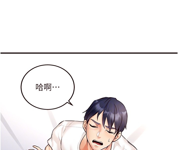 第100张