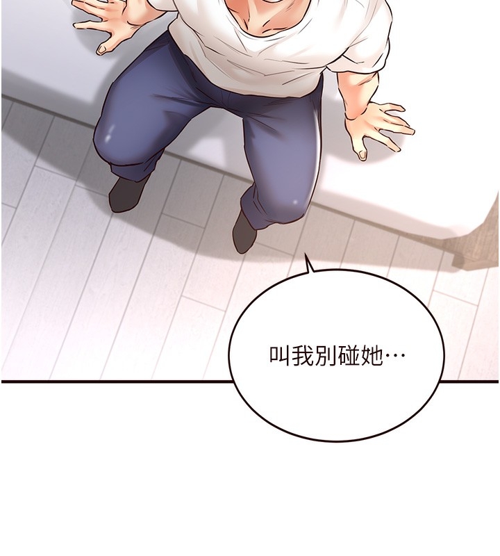 第102张