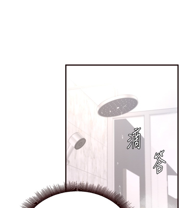 第104张