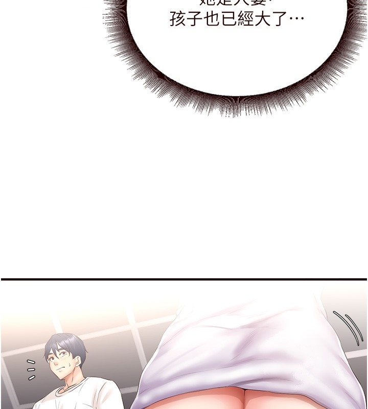 第109张