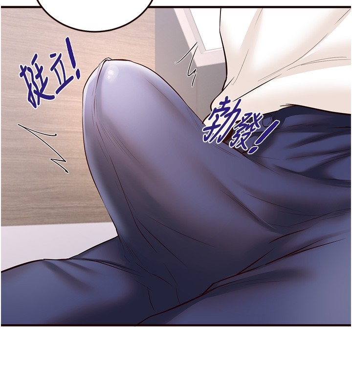 第113张