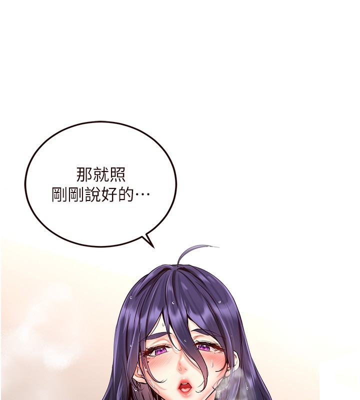 第118张